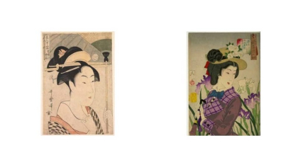 Japanese Prints in Transition - фото 6