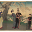 Japanese Prints in Transition - фото 5