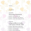 Bloom Wild: a free-spirited guide to decorating with floral patterns - фото 5