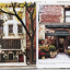 Walk With Me: New York - фото 4