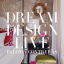 Dream Design Live - фото 1