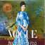 Vogue and the Metropolitan Museum of Art Costume Institute - фото 1