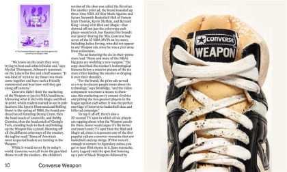 Complex Presents: Sneaker of the Year: The Best Since &#039;85 - фото 7