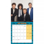 Календар Queen 2025 Calendar - фото 3