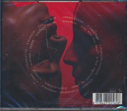 Sevdaliza &ndash; ISON - фото 2