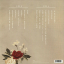 Shawn Mendes &ndash; Shawn Mendes - фото 2