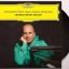 Yannick Nezet-Seguin &ndash; Introspection: Solo Piano Sessions - фото 3