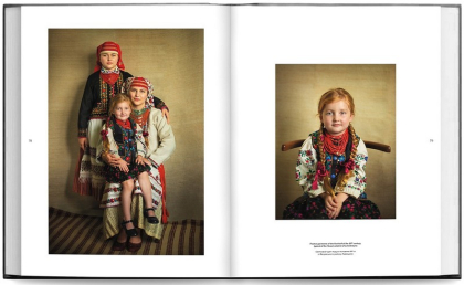 Ukrainian Folk Fashion / Українська традиційна мода. Етнофотографія - фото 8