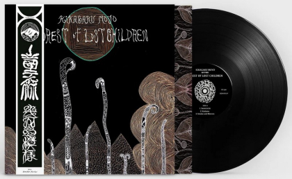 Kikagaku Moyo &ndash; Forest Of Lost Children - фото 3