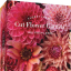 Floret Farm's. Cut Flower Garden. 100 Postcards - фото 1