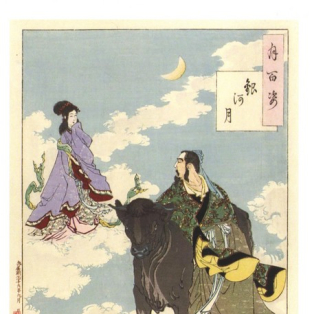 The Herdsman and the Weaver and the Moon Over the Milky Way, 1886