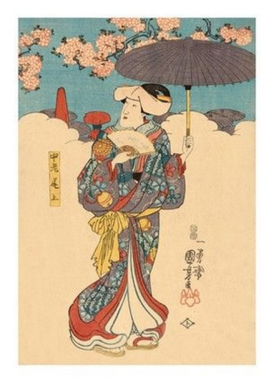 Woman with Purple Umbrella - фото 1