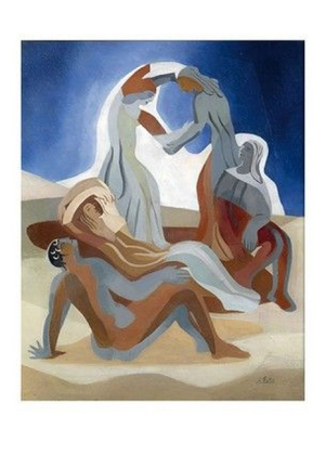 Танок на пляжі - фото 1