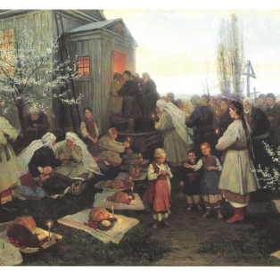 Великодня утреня, 1891 Великодня утреня, 1891