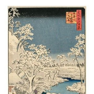 Picture of Twilight at the Drum Bridge in Meguro