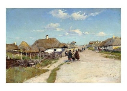 Сільська вулиця - фото 1