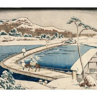 An Ancient Picture of the Boat Bridge at Sano in Kozuke Province, from the series Curious Views of