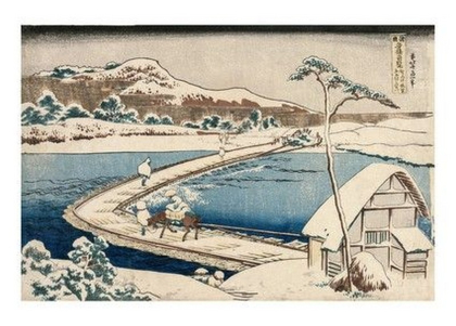 An Ancient Picture of the Boat Bridge at Sano in Kozuke Province, from the series Curious Views of - фото 1