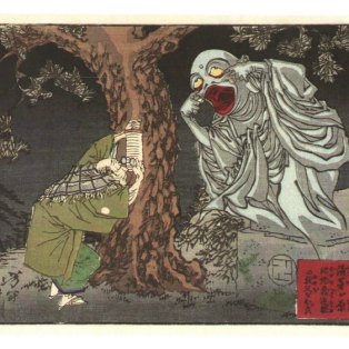 A Ghost Jizo Startles a Near-Sighted Old Man at Asajigahara