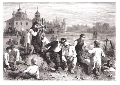 Проводи - фото 1