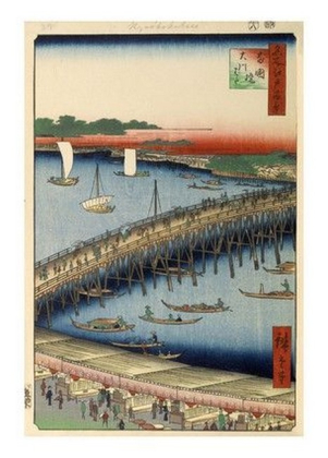 Ryogoku Bridge and the Great Riverbank, 1857 - фото 1