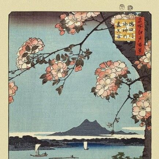 Hiroshige - Masaki & Suijin Grove