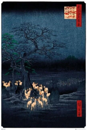 Hiroshige - New Years Eve Foxfire - фото 1