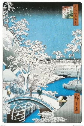 Hiroshige - The Drum Bridge - фото 1