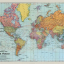 Stanfords General Map Of The World - Colour - фото 1