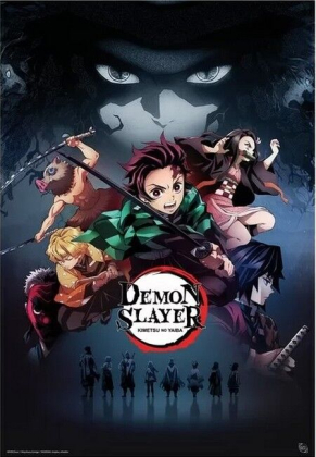 Demon Slayer - Group - фото 1