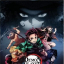 Demon Slayer - Group - фото 1
