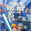 Star Wars Manga - The Empire Strikes Back - фото 1