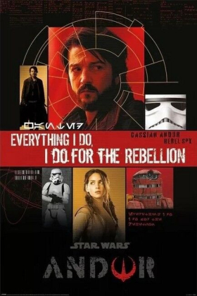 Star Wars: Andor - For the Rebellion - фото 1
