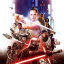 Star Wars: The Rise of Skywalker - Epic - фото 1
