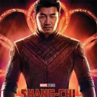 Shang-Chi and the Legend of the Ten Rings - Flex