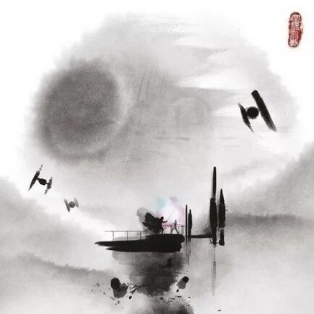 Star Wars - Ink