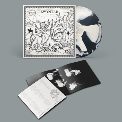 Zwyntar - Тисяча Очей - фото 3 Zwyntar - Тисяча Очей - фото 3