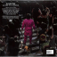 Oliver Tree &ndash; Alone In A Crowd - фото 2