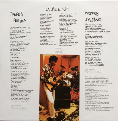 Les Rita Mitsouko – Systeme D - фото 6 Les Rita Mitsouko – Systeme D - фото 6