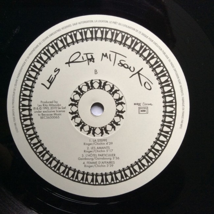 Les Rita Mitsouko – Systeme D - фото 8 Les Rita Mitsouko – Systeme D - фото 8