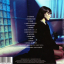 &dagger;&dagger;&dagger; &ndash; Goodnight, God Bless, I Love U, Delete. - фото 2