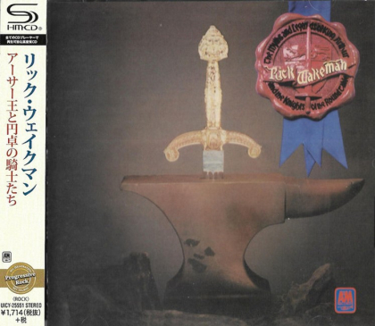Rick Wakeman &ndash; The Myths And Legends Of King Arthur And The Knights Of The Round Table - фото 1