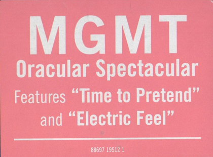 MGMT &ndash; Oracular Spectacular - фото 7