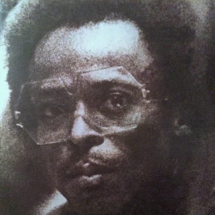 Miles Davis &ndash; Get Up With It - фото 1