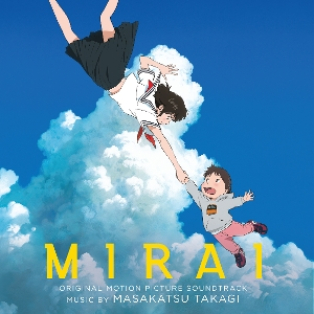 Masakatsu Takagi – Mirai