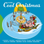 Various &ndash; A Very Cool Christmas 1 - фото 1