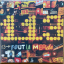 113 &ndash; Fout La Merde - фото 1