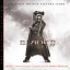 Marco Beltrami &ndash; Blade Ii - фото 1
