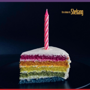 Oren Ambarchi – Shebang