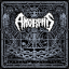 Amorphis &ndash; Rarities 1991 - 2001 - фото 1